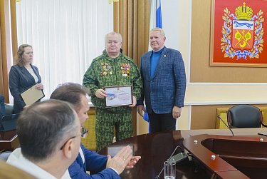Ветераны «Боевого братства» отмечены наградами Законодательного Собрания